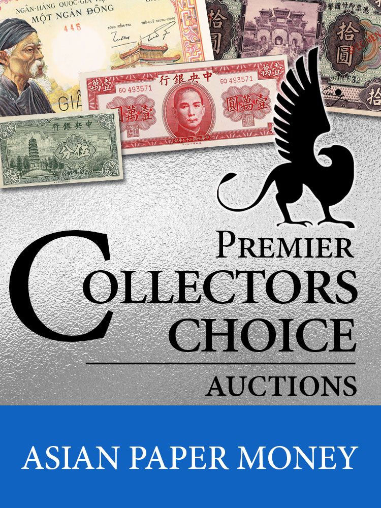 June 2026 Hong Kong (SAR) Premier Collectors Choice Auction  - World Paper Money