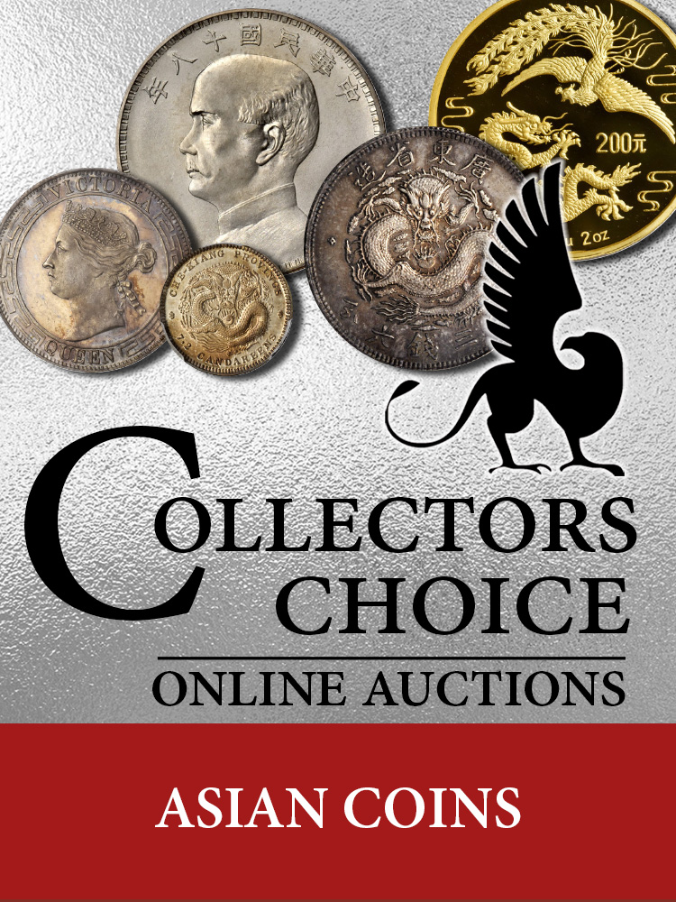 December 2024 Hong Kong (SAR) Collectors Choice Online Auction - Chinese & Asian Coins