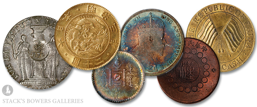 Stack's Bowers | Coins that Caught My Eye in Our May Hong Kong Auction